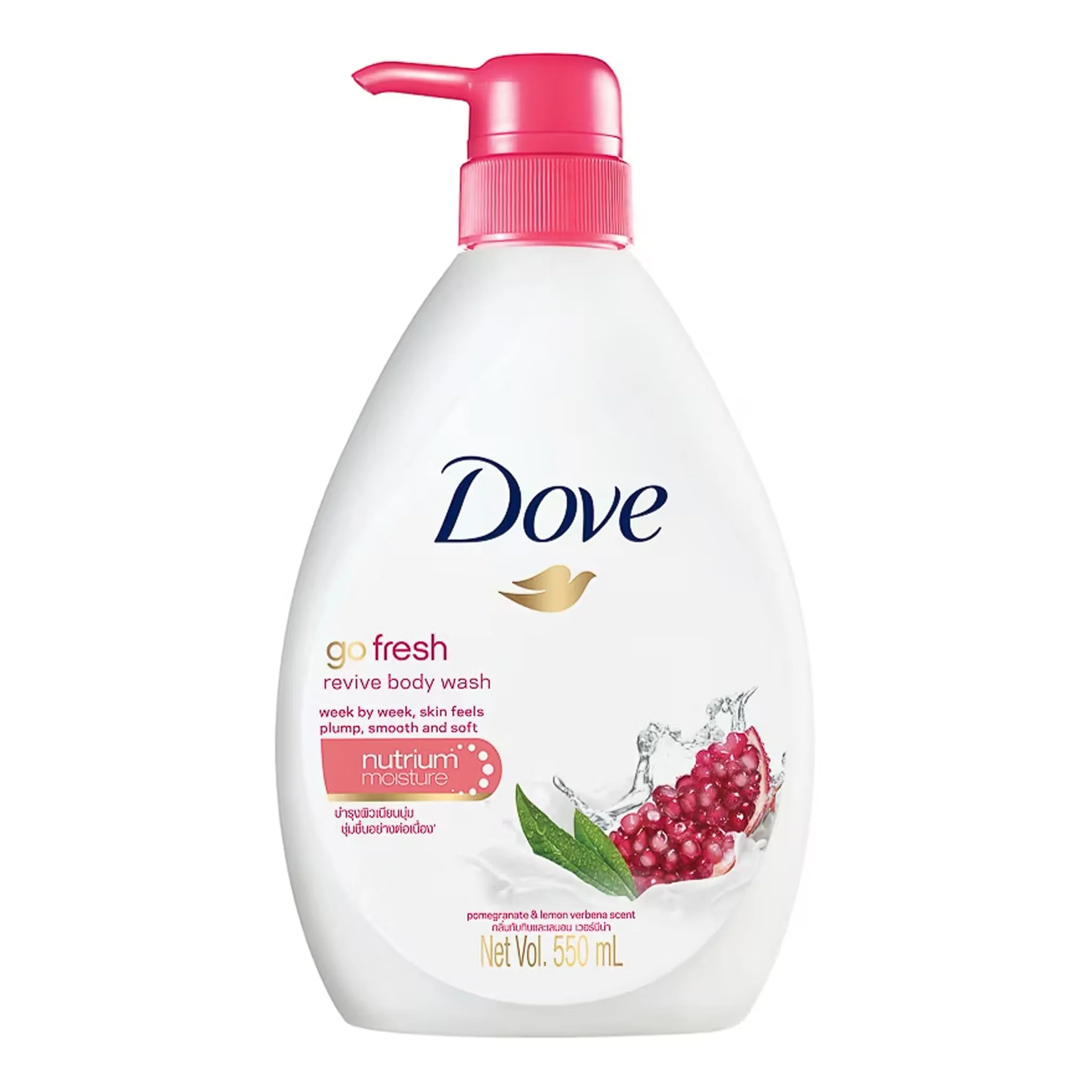 Dove Go Fresh Revive Body Wash-550ml